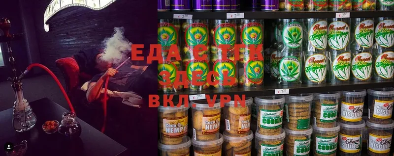 Cannafood конопля  shop формула  Апрелевка 